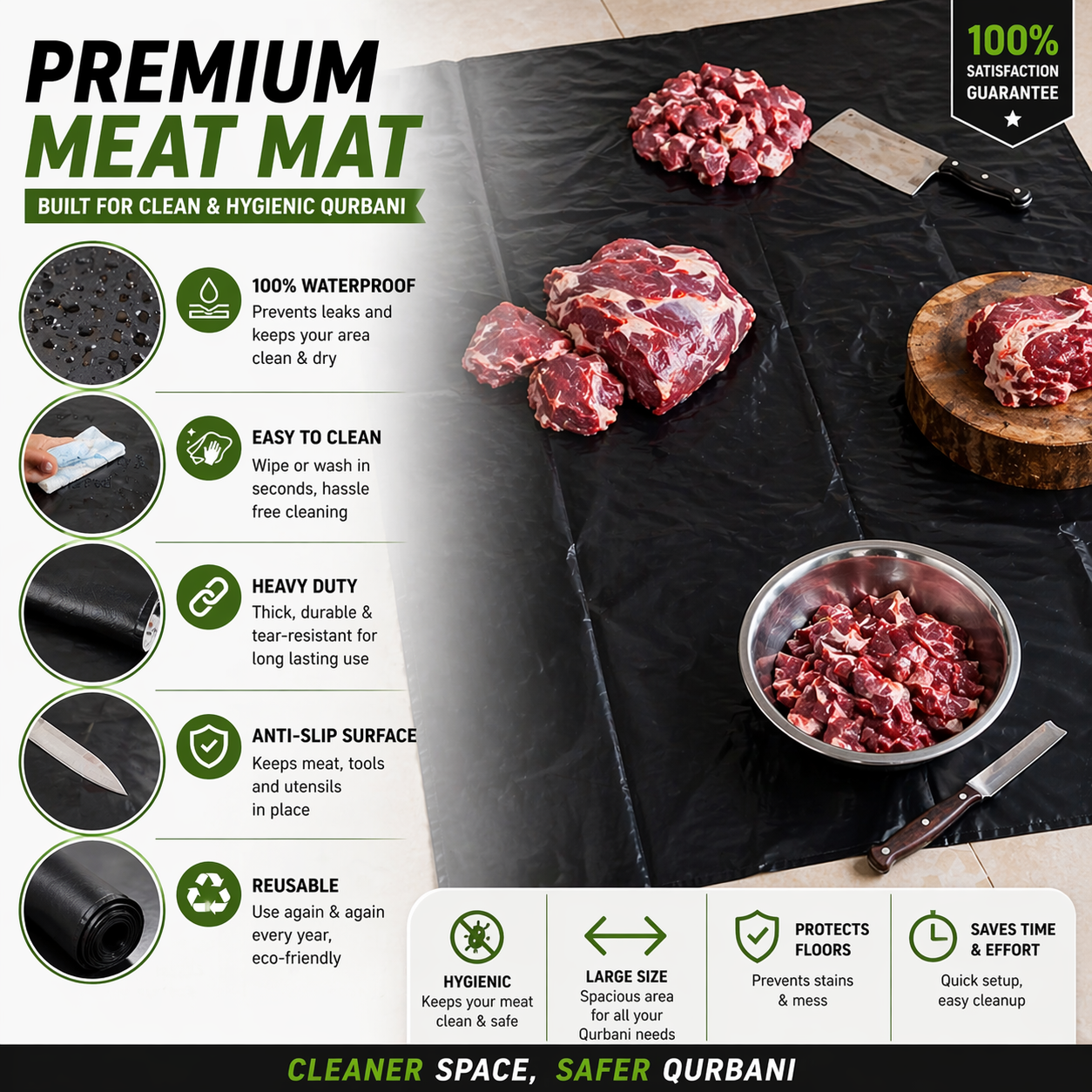 Meat Mat Premium Waterproof for Qurbani | Heavy Duty Reusable Cutting Sheet | Bakra Eid Hygiene Mat Pakistan