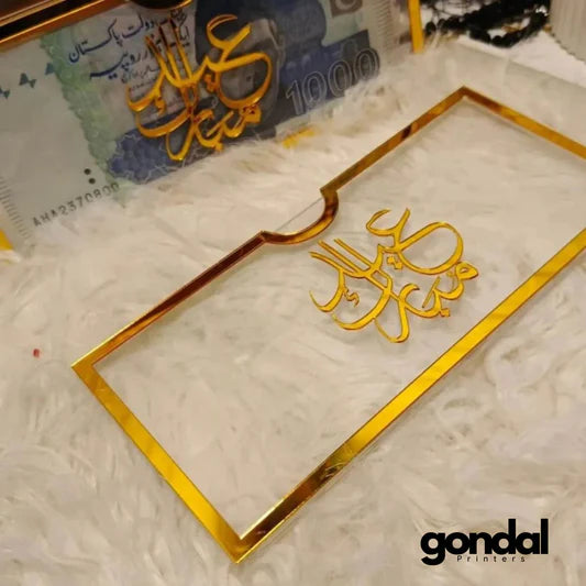 Luxury Acrylic Eidi Envelope – Elegant Eidi Gift Holder for Eid 🌙✨