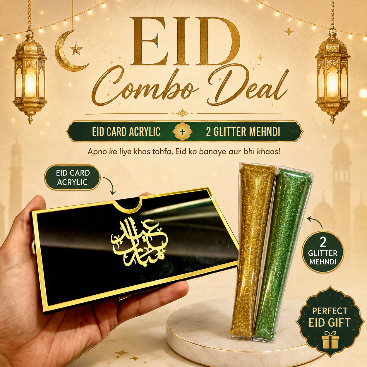 ✨ EID Sale  Combo Box Premium Acrylic Eid Card + 2 Glitter Mehndi Cones ✨ 🌙 | Sparkling Henna – Limited Stock 🚨