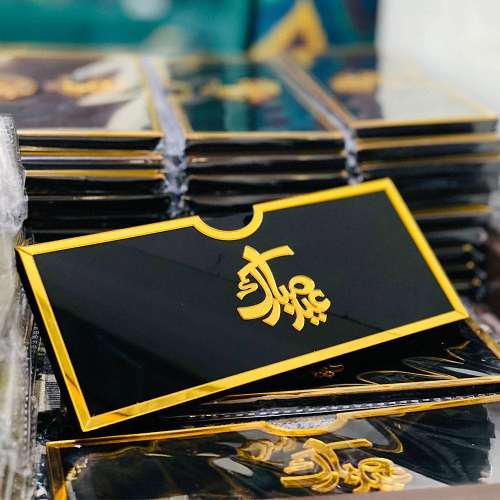 Luxury Acrylic Eidi Envelope – Elegant Eidi Gift Holder for Eid 🌙✨